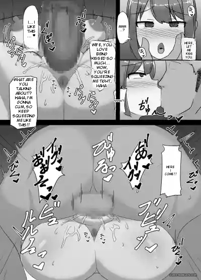 Ntr'd Busty Wife Misaki ~my Wife's Betrayal And My Regret~. page 15
