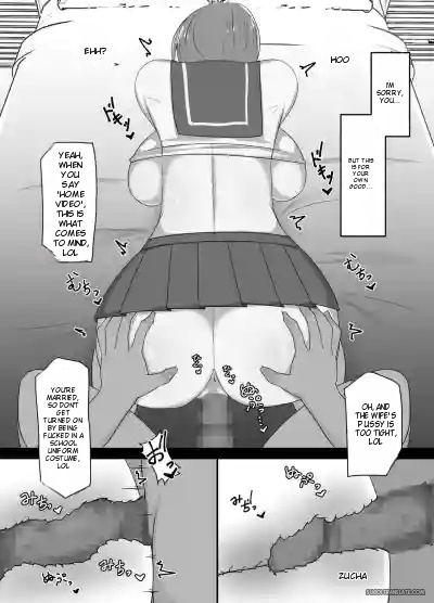 Ntr'd Busty Wife Misaki ~my Wife's Betrayal And My Regret~. page 18