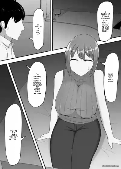 Ntr'd Busty Wife Misaki ~my Wife's Betrayal And My Regret~. page 3