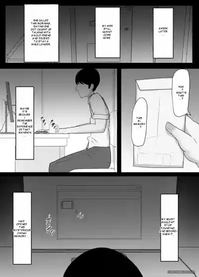 Ntr'd Busty Wife Misaki ~my Wife's Betrayal And My Regret~. page 30