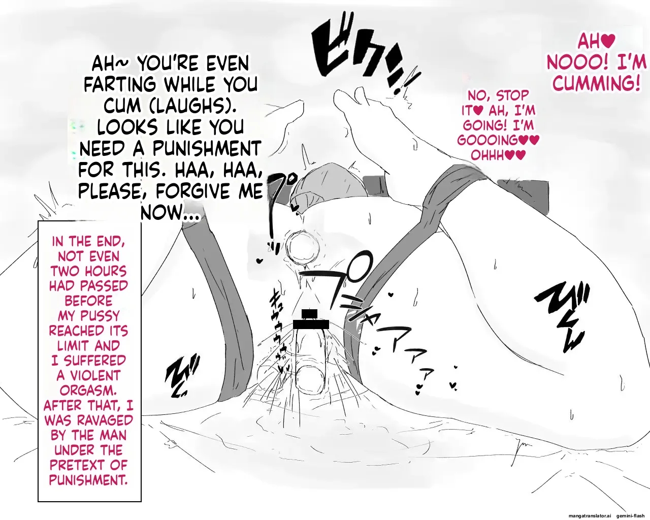 Nureshidare - Boshi Nettorare Fuukei -rikako- ~yakuza No Onna Ni Natta Haha~ page 14