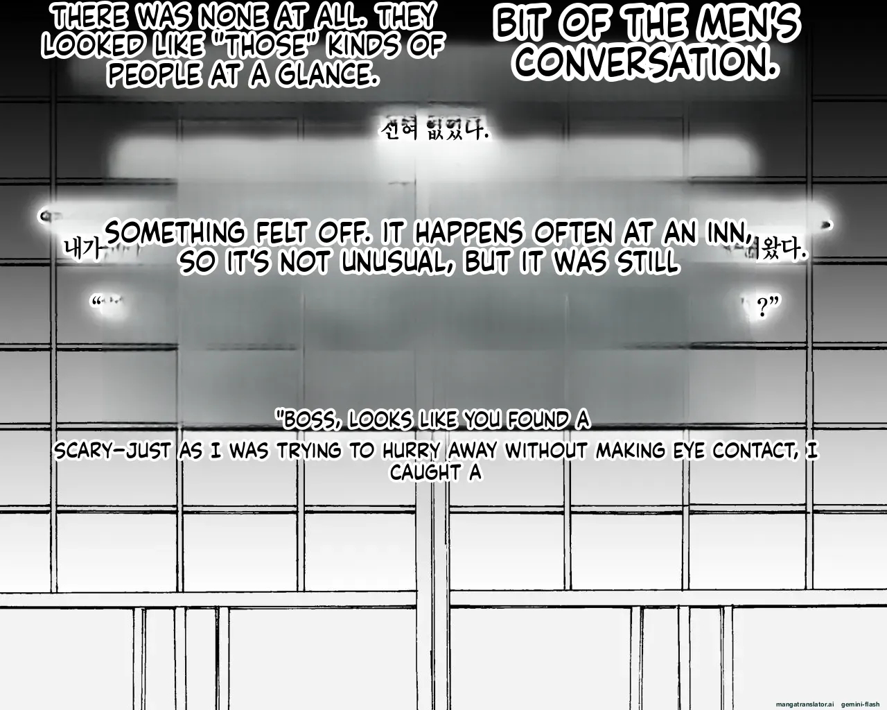 Nureshidare - Boshi Nettorare Fuukei -rikako- ~yakuza No Onna Ni Natta Haha~ page 4