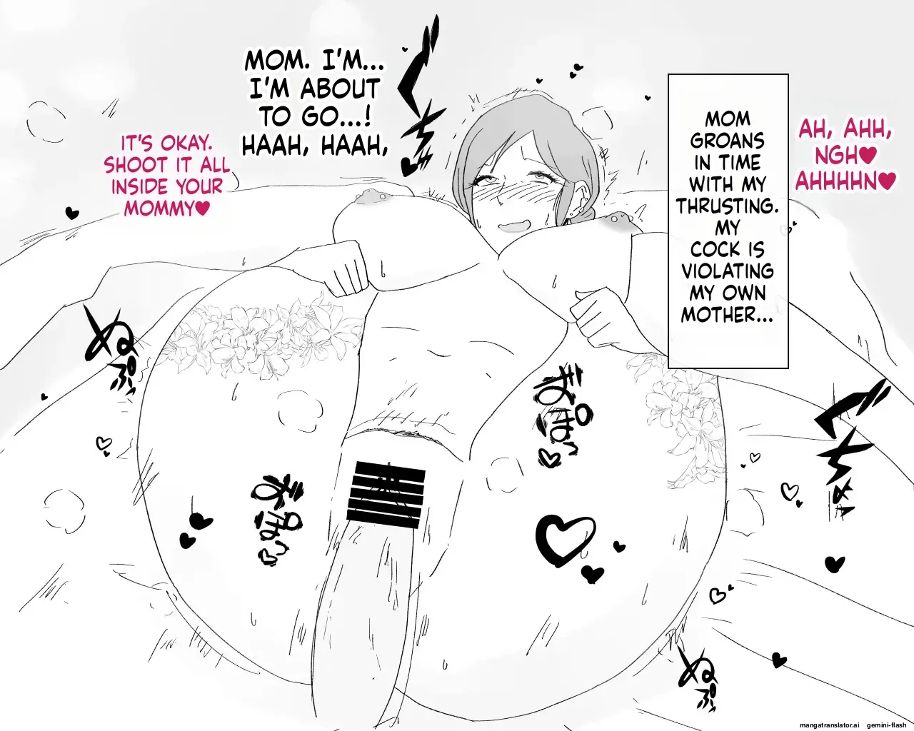 Nureshidare - Boshi Nettorare Fuukei -rikako- ~yakuza No Onna Ni Natta Haha~ page 42