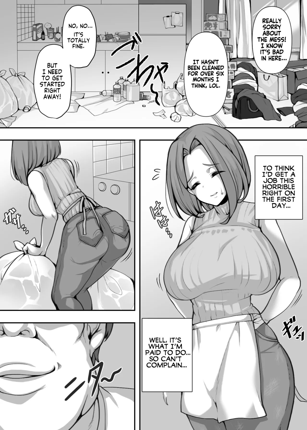 Ohogoe Wo Hiteishita Hitozuma Ga Otosareru Hanashi _ The Married Woman Who Denied Her Crazy Moans Was Defeated page 11