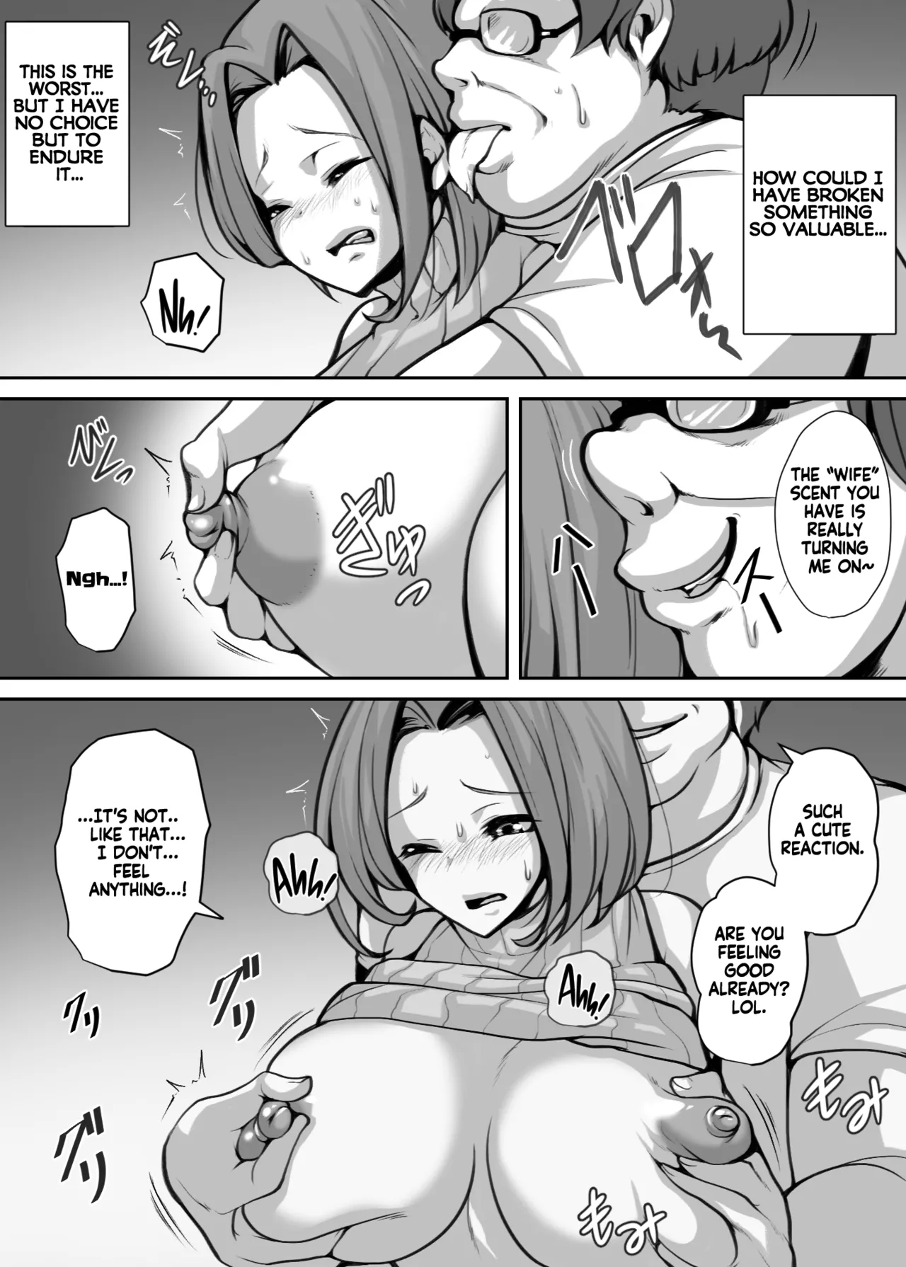 Ohogoe Wo Hiteishita Hitozuma Ga Otosareru Hanashi _ The Married Woman Who Denied Her Crazy Moans Was Defeated page 16