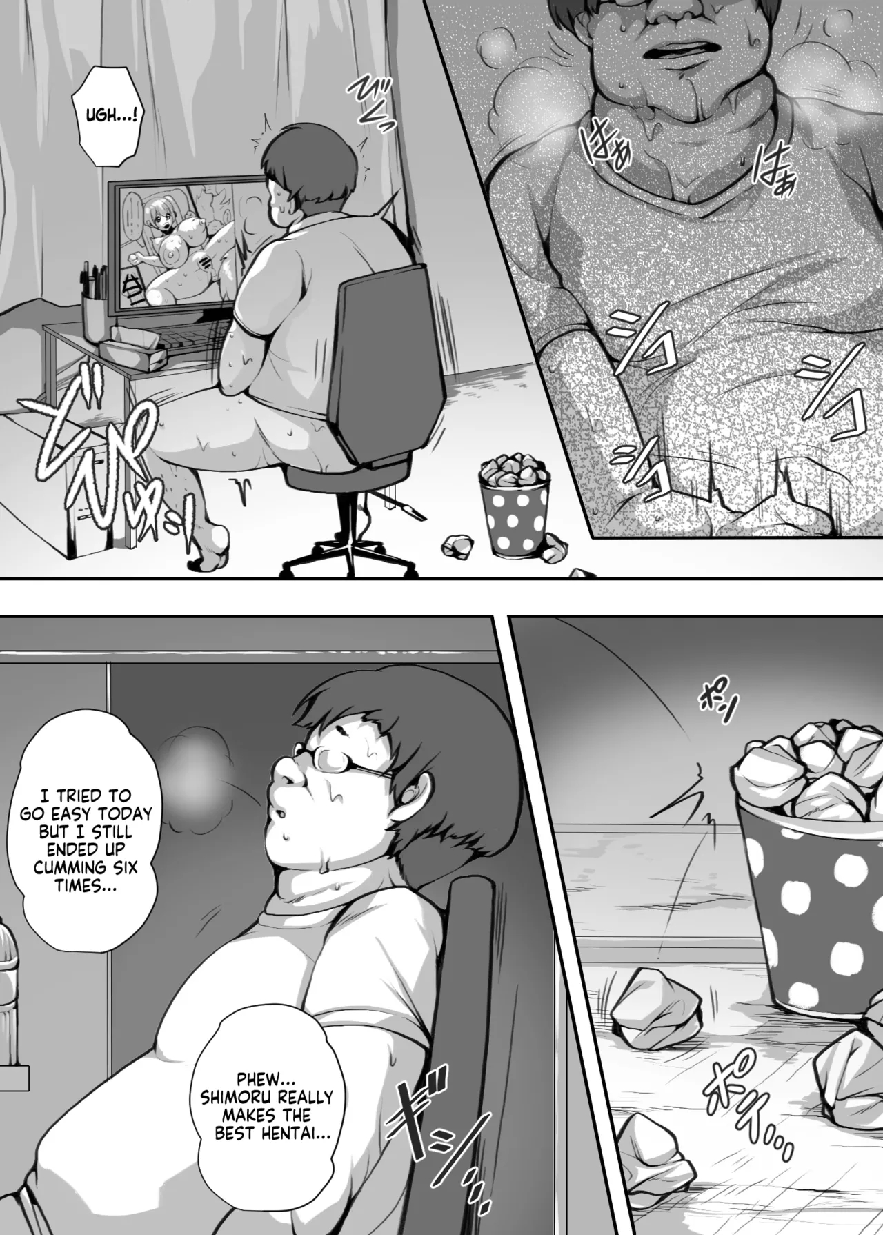 Ohogoe Wo Hiteishita Hitozuma Ga Otosareru Hanashi _ The Married Woman Who Denied Her Crazy Moans Was Defeated page 3
