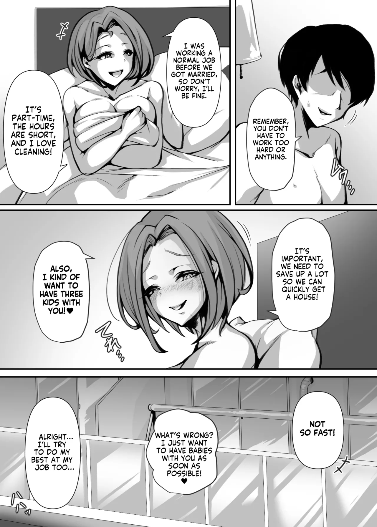 Ohogoe Wo Hiteishita Hitozuma Ga Otosareru Hanashi _ The Married Woman Who Denied Her Crazy Moans Was Defeated page 7