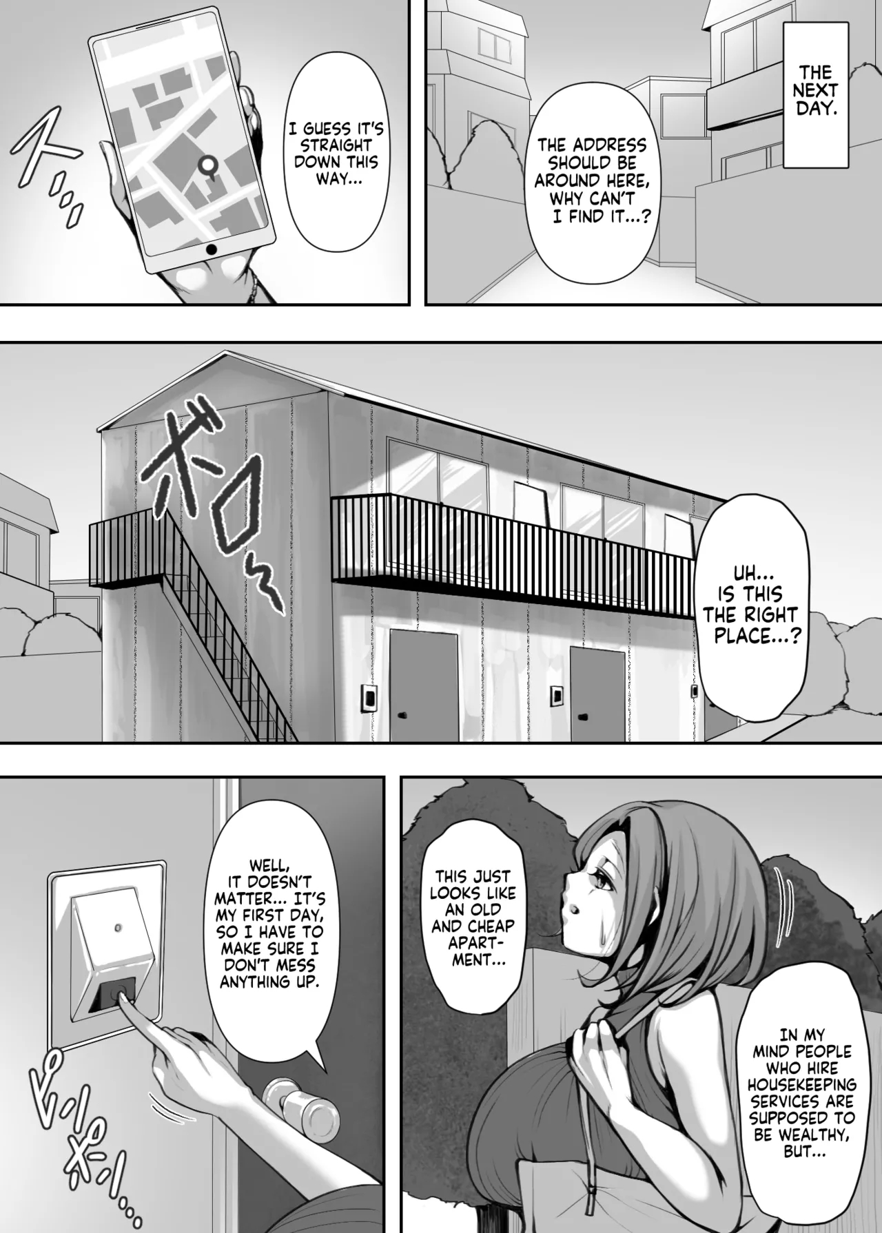 Ohogoe Wo Hiteishita Hitozuma Ga Otosareru Hanashi _ The Married Woman Who Denied Her Crazy Moans Was Defeated page 8