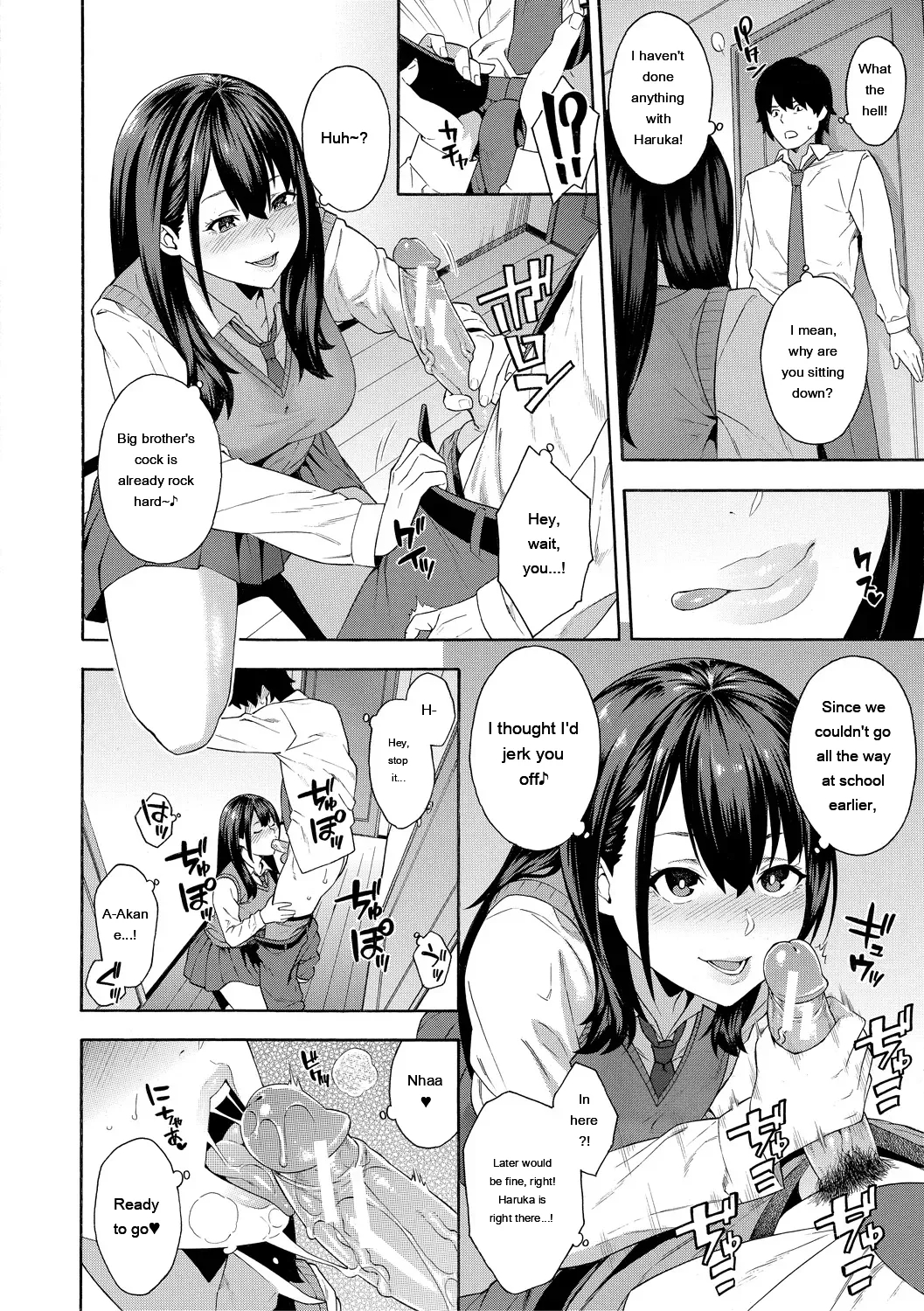 Okashite Ageru page 104
