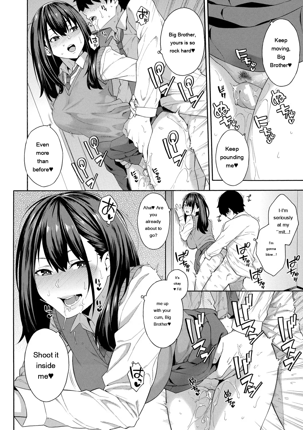 Okashite Ageru page 106