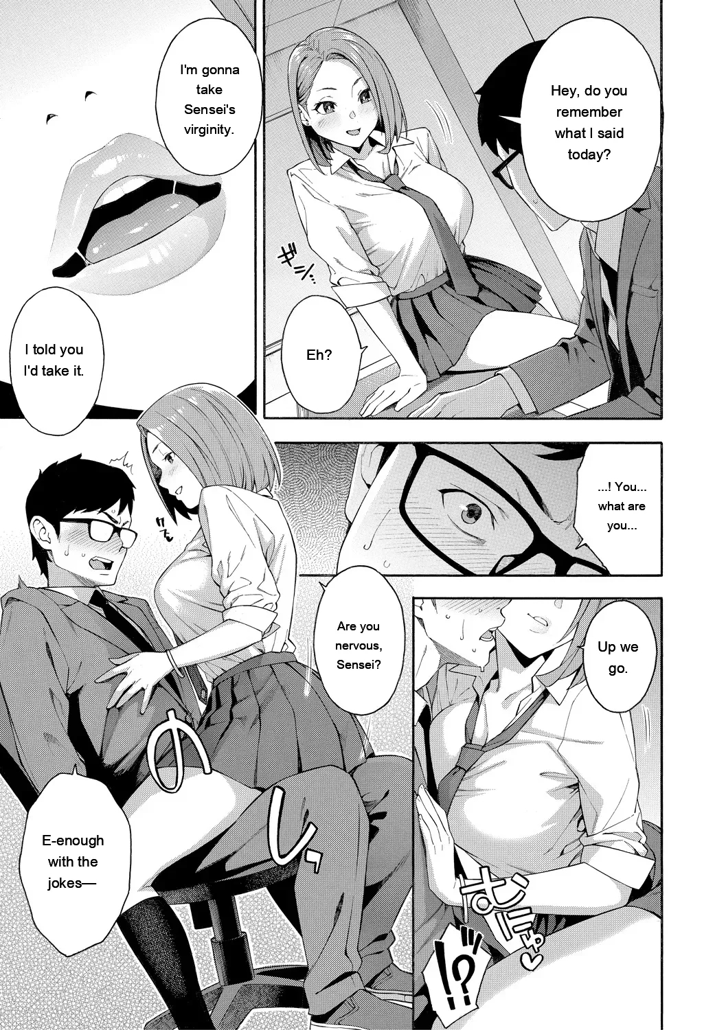 Okashite Ageru page 11