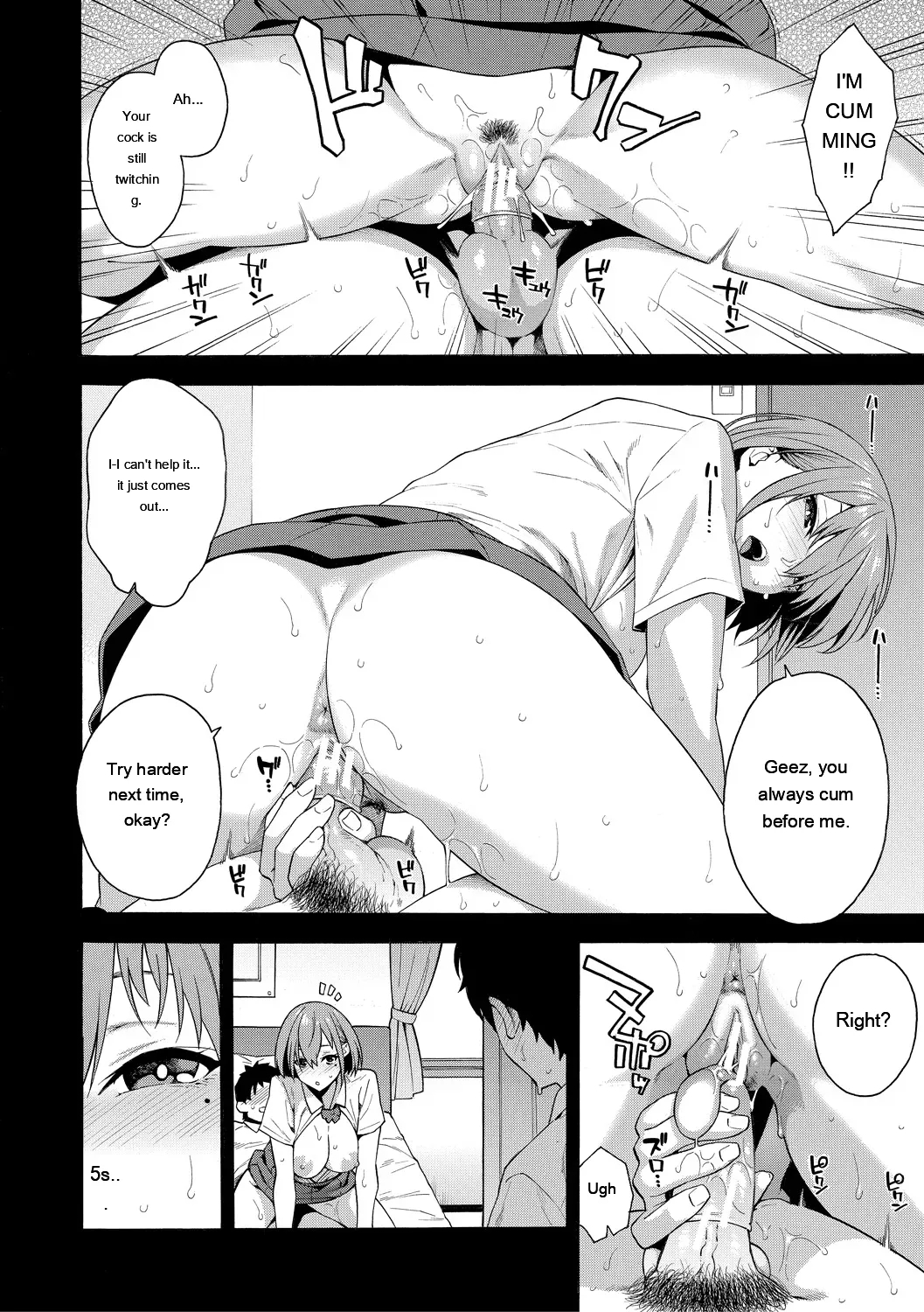 Okashite Ageru page 122