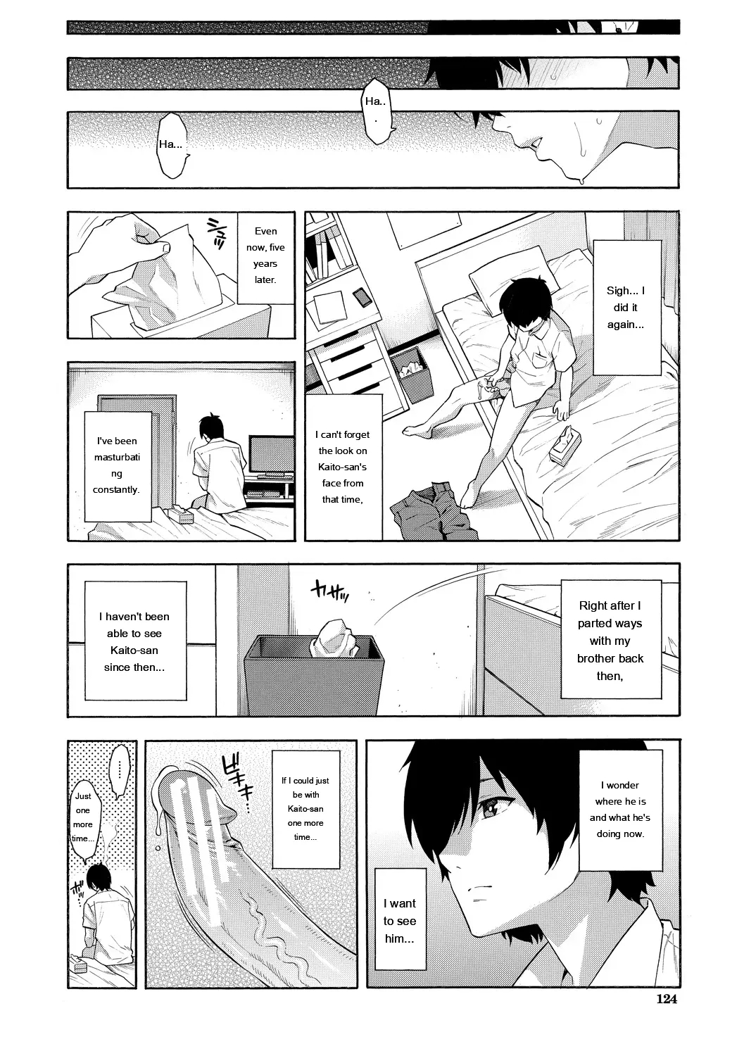 Okashite Ageru page 124