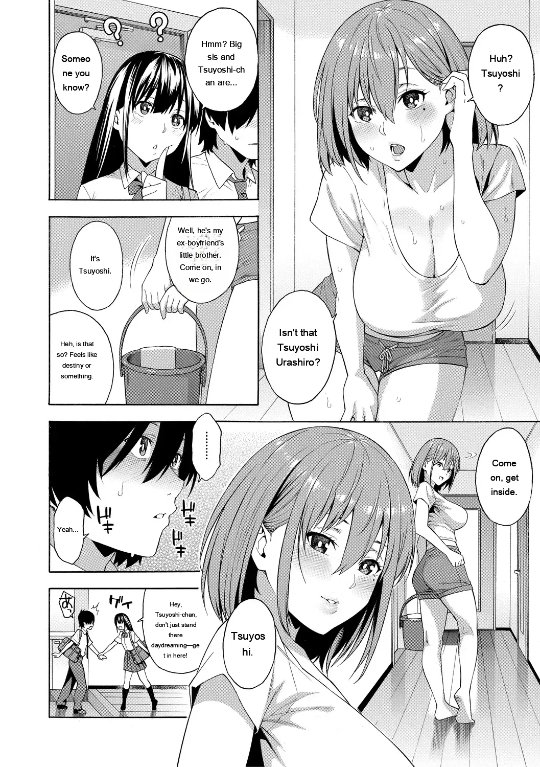 Okashite Ageru page 128
