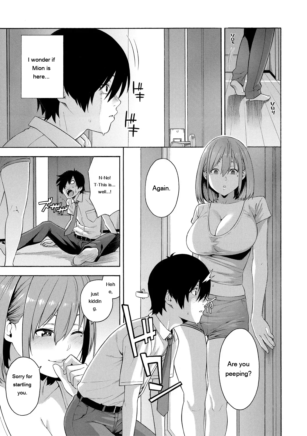 Okashite Ageru page 131