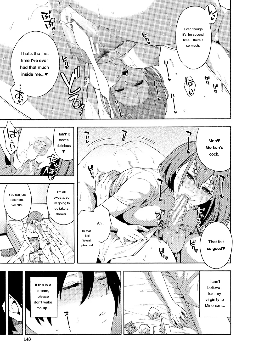 Okashite Ageru page 143