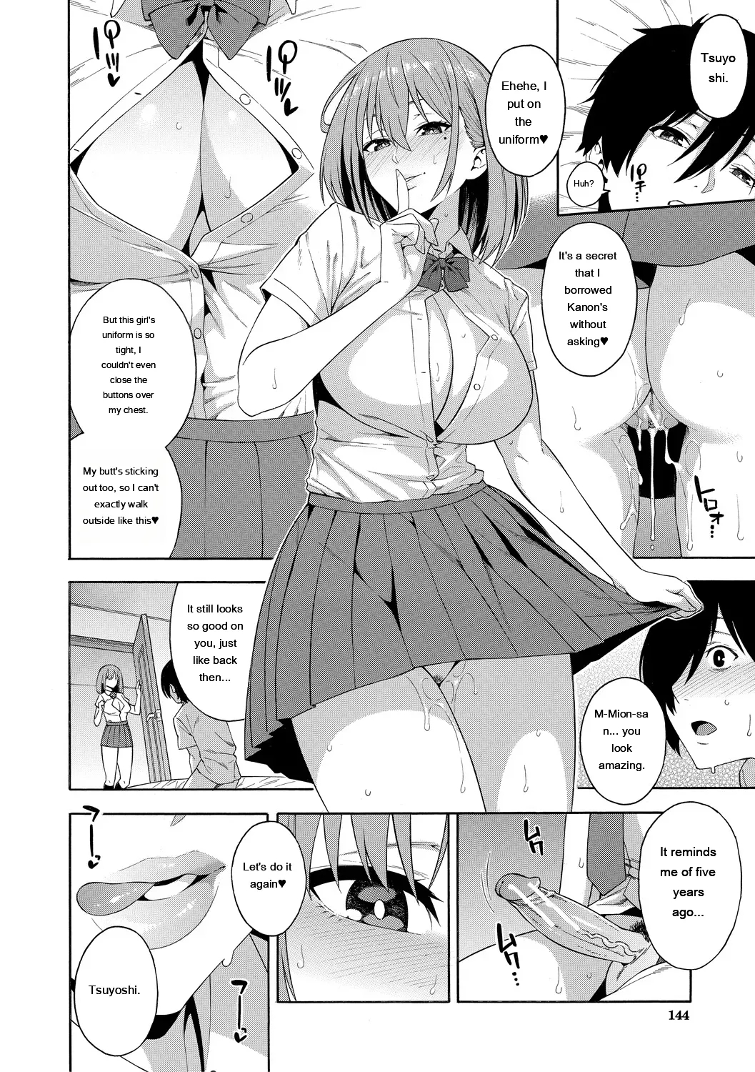 Okashite Ageru page 144