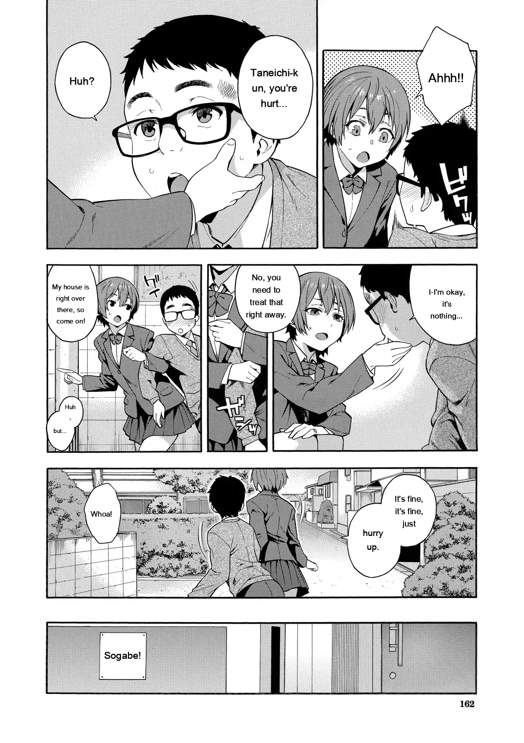 Okashite Ageru page 162