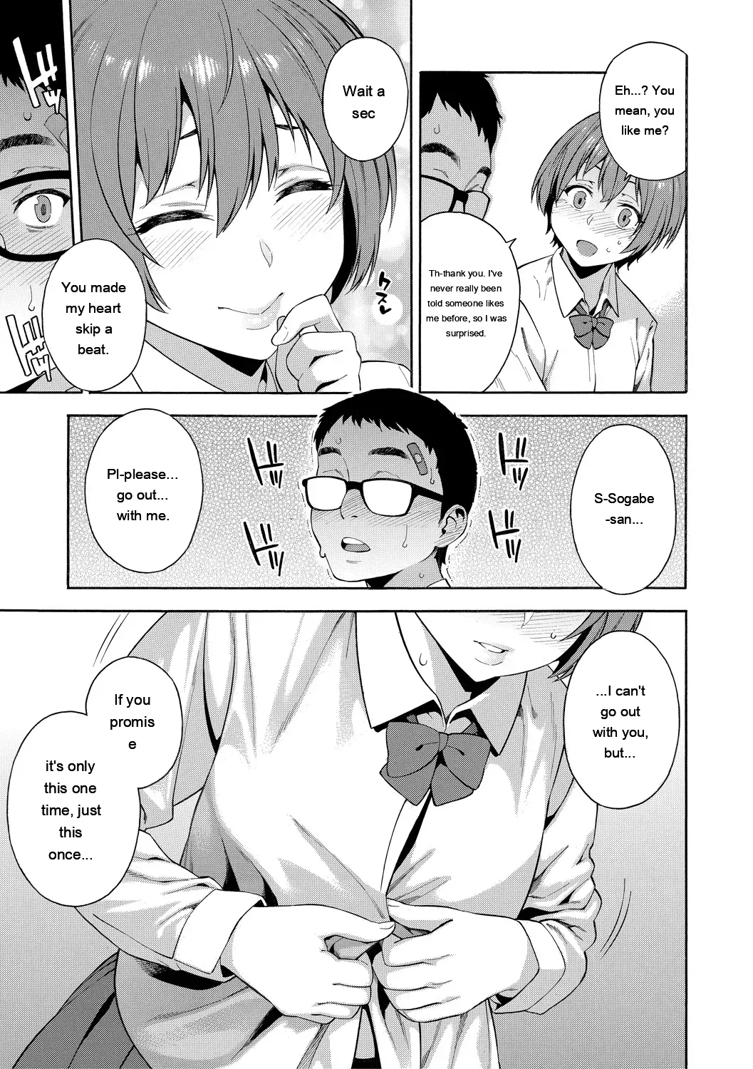 Okashite Ageru page 165