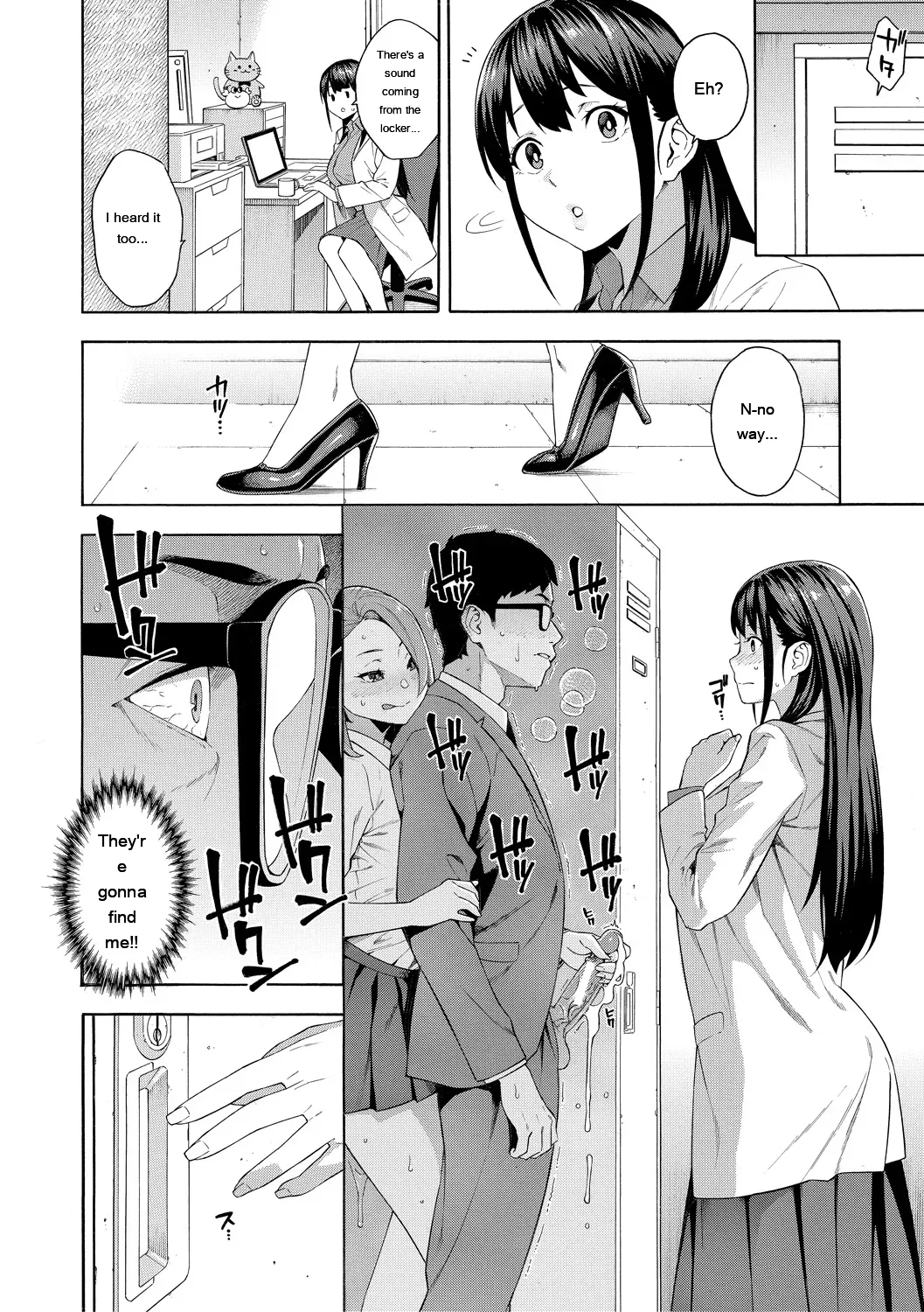 Okashite Ageru page 30