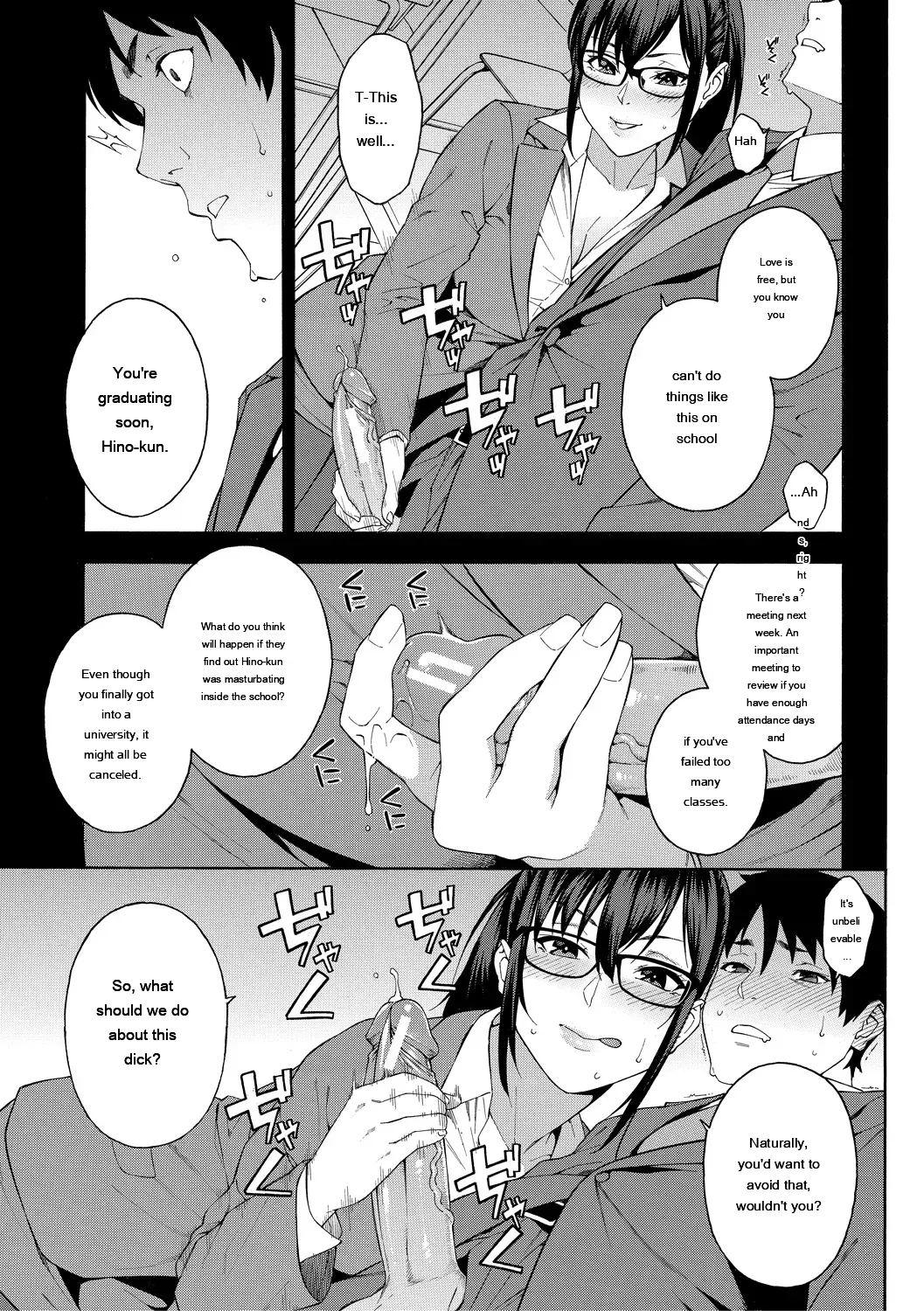 Okashite Ageru page 49