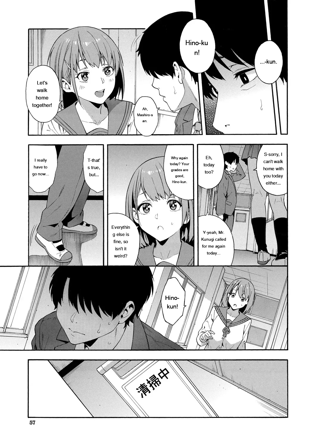 Okashite Ageru page 57