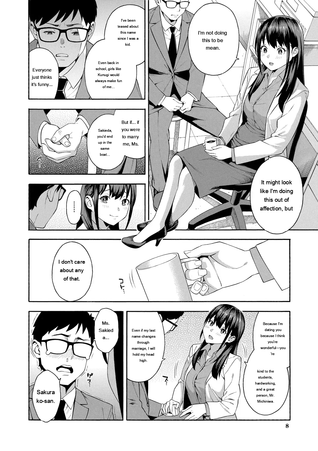 Okashite Ageru page 8