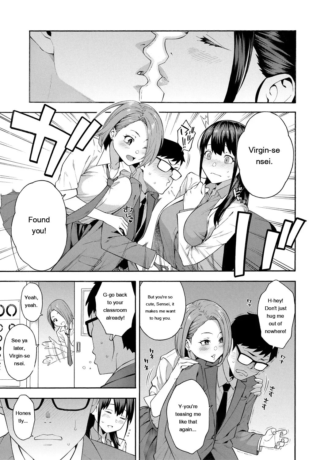 Okashite Ageru page 9