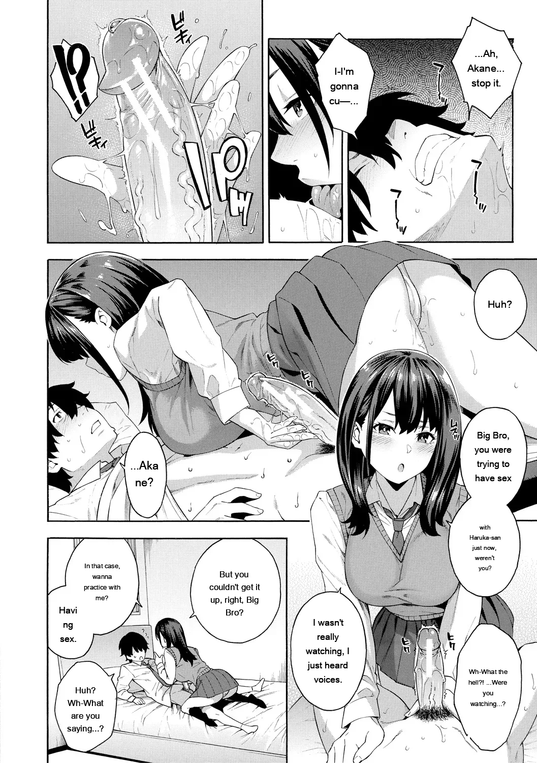 Okashite Ageru page 90