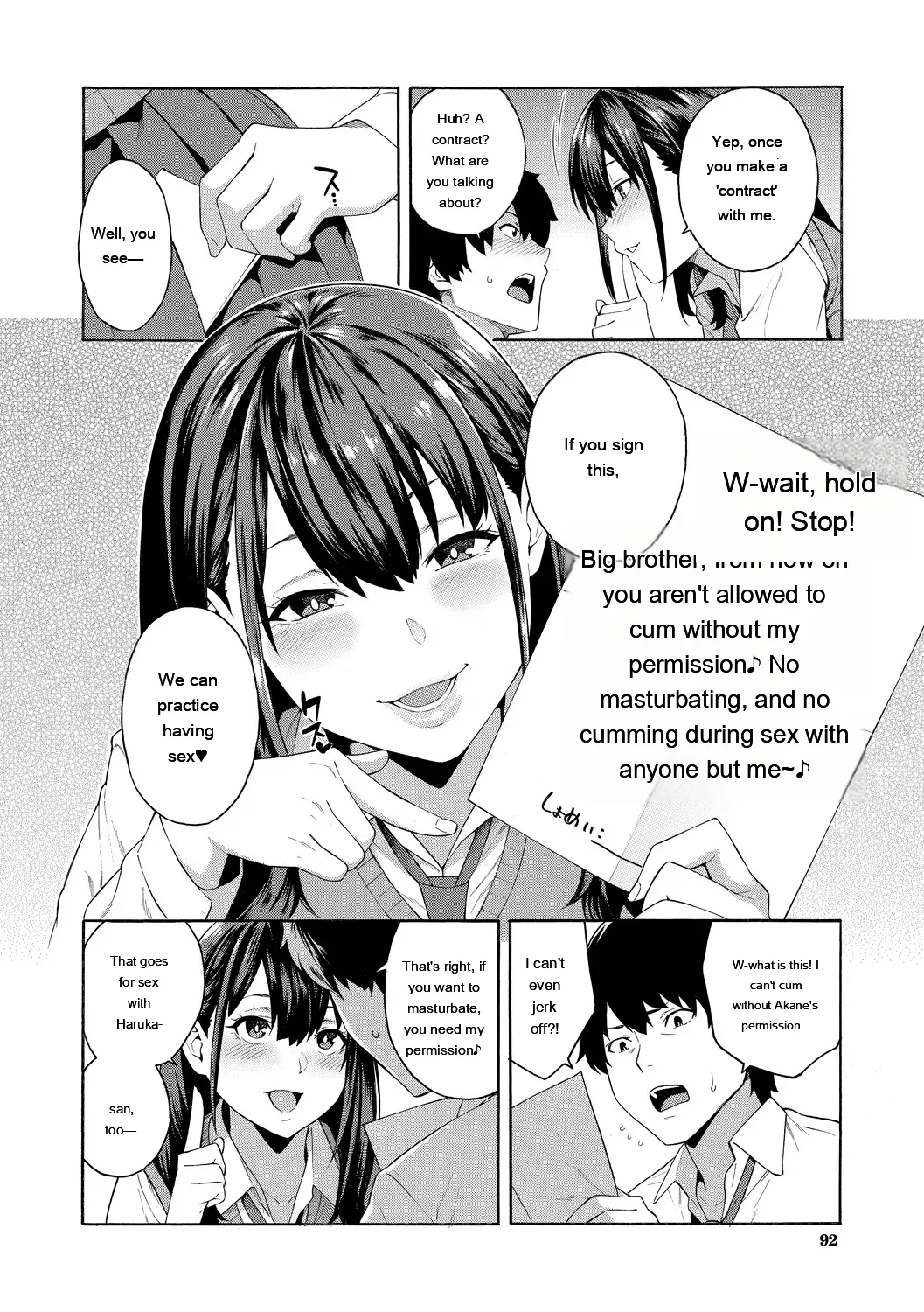 Okashite Ageru page 92