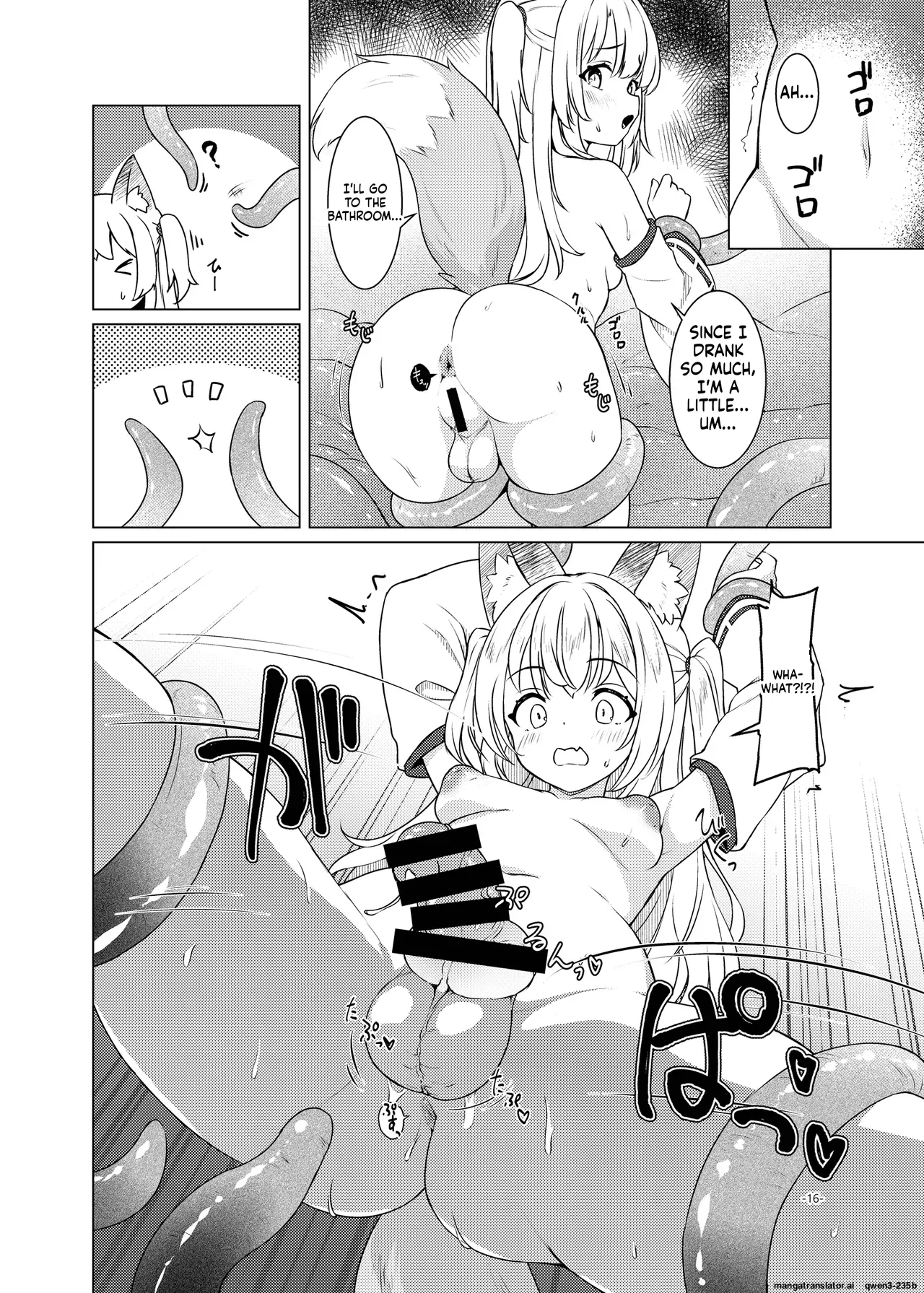 Okitsune Futa Hour 3 page 16