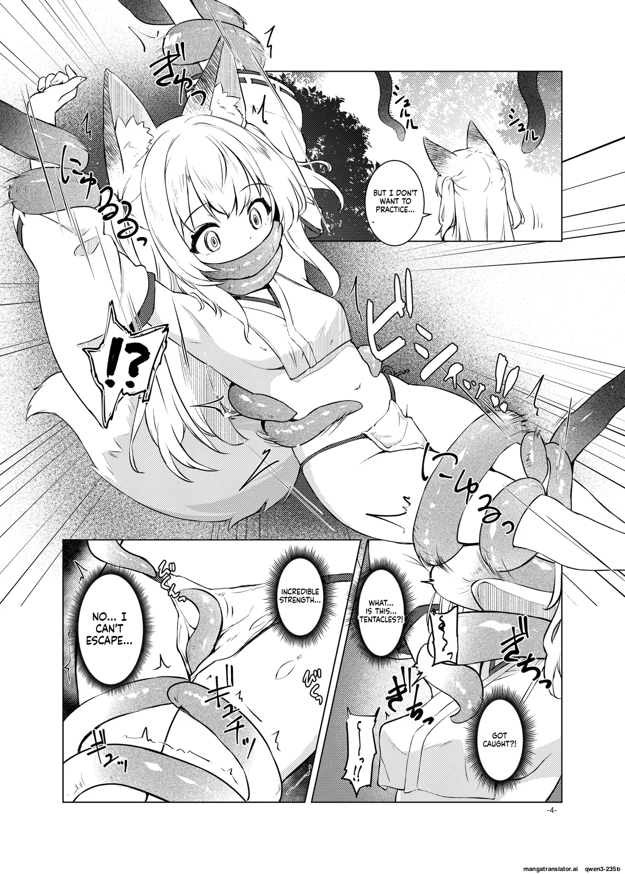 Okitsune Futa Hour 3 page 4