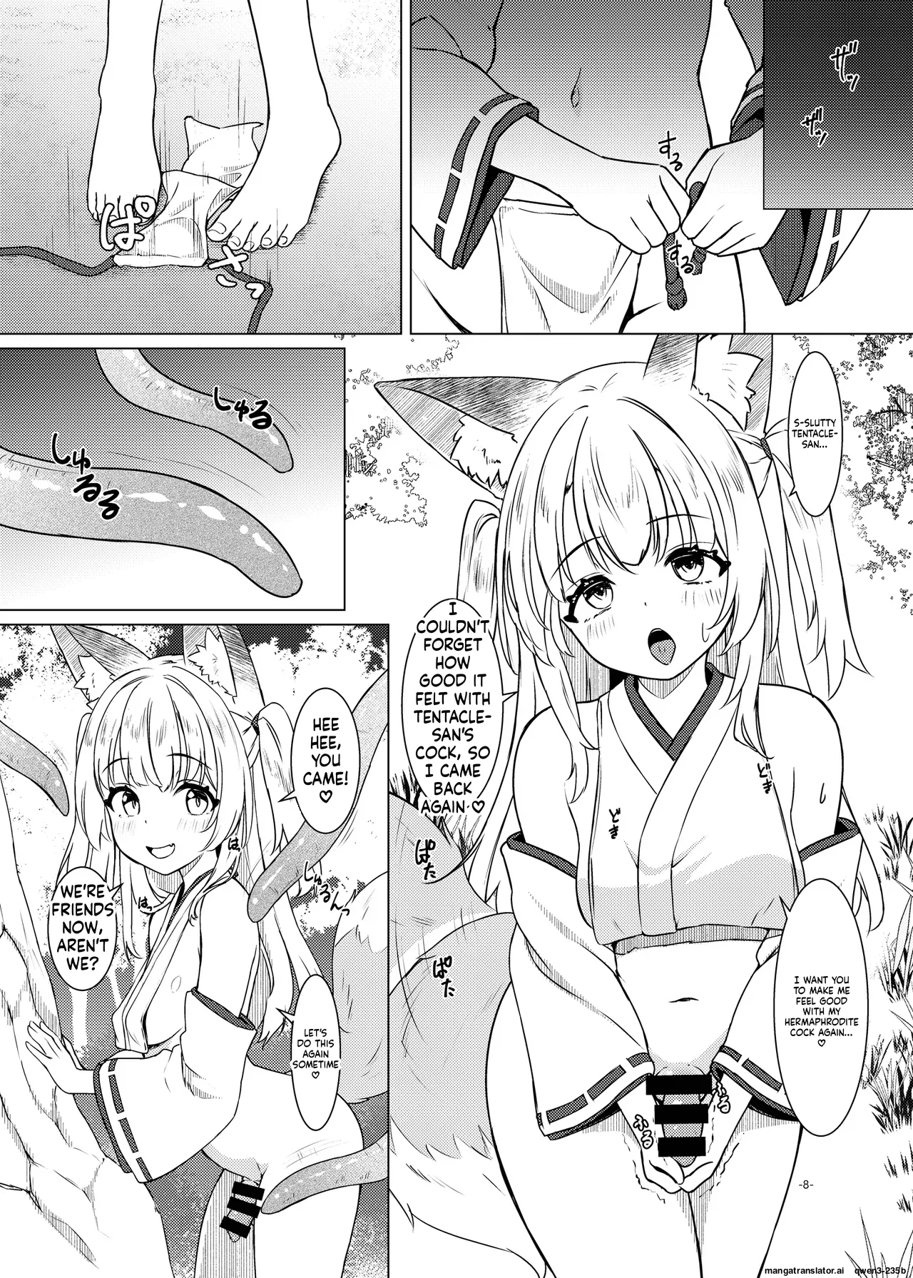 Okitsune Futa Hour 3 page 8