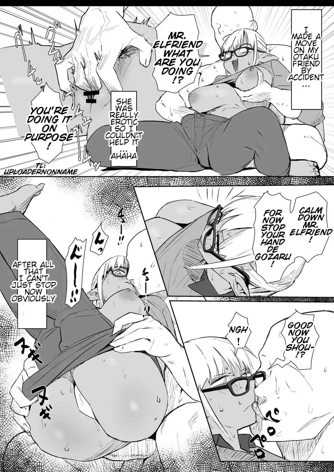 Old Comic Of Flare page 2