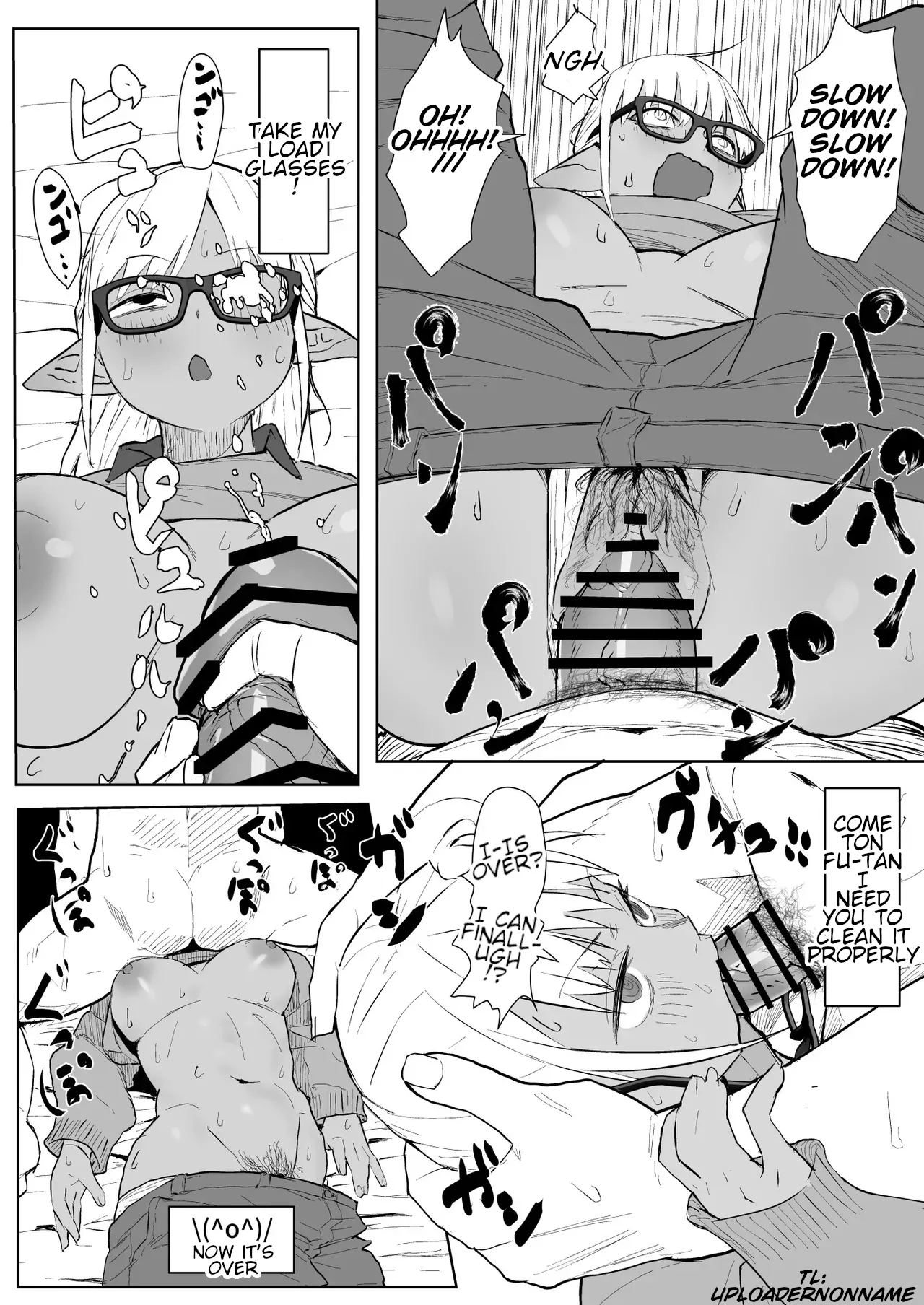 Old Comic Of Flare page 4