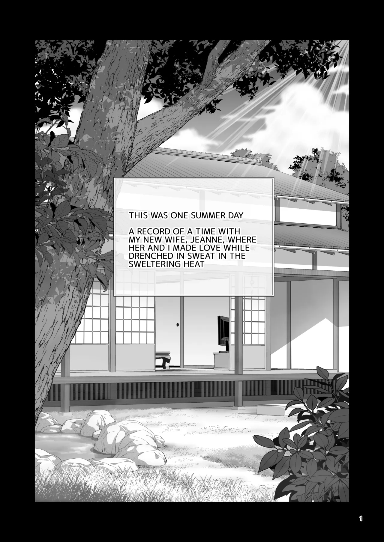 On A Hot Summer Day, Me And My Newlywed Wife Jeanne, Made Love page 2