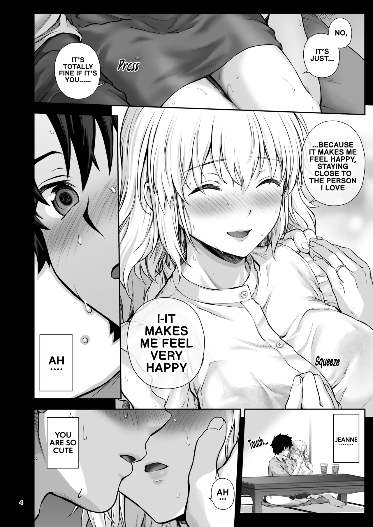 On A Hot Summer Day, Me And My Newlywed Wife Jeanne, Made Love page 5