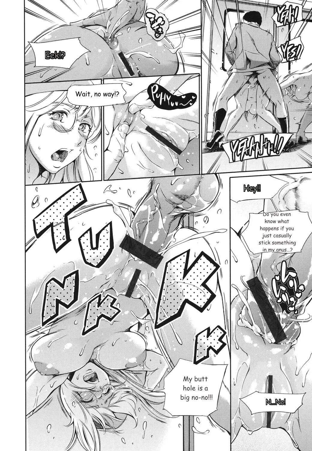 Oneshotan page 101