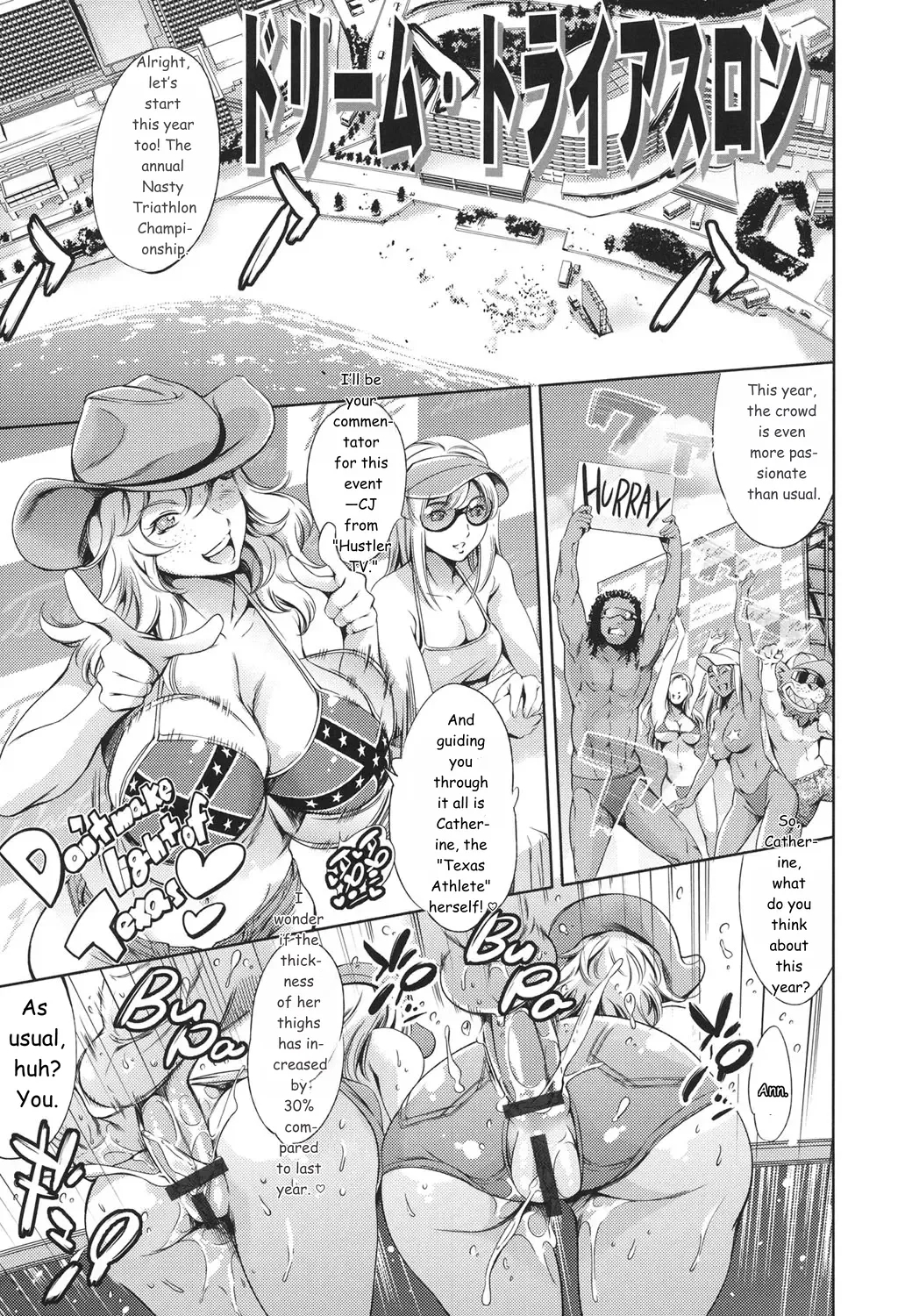 Oneshotan page 106
