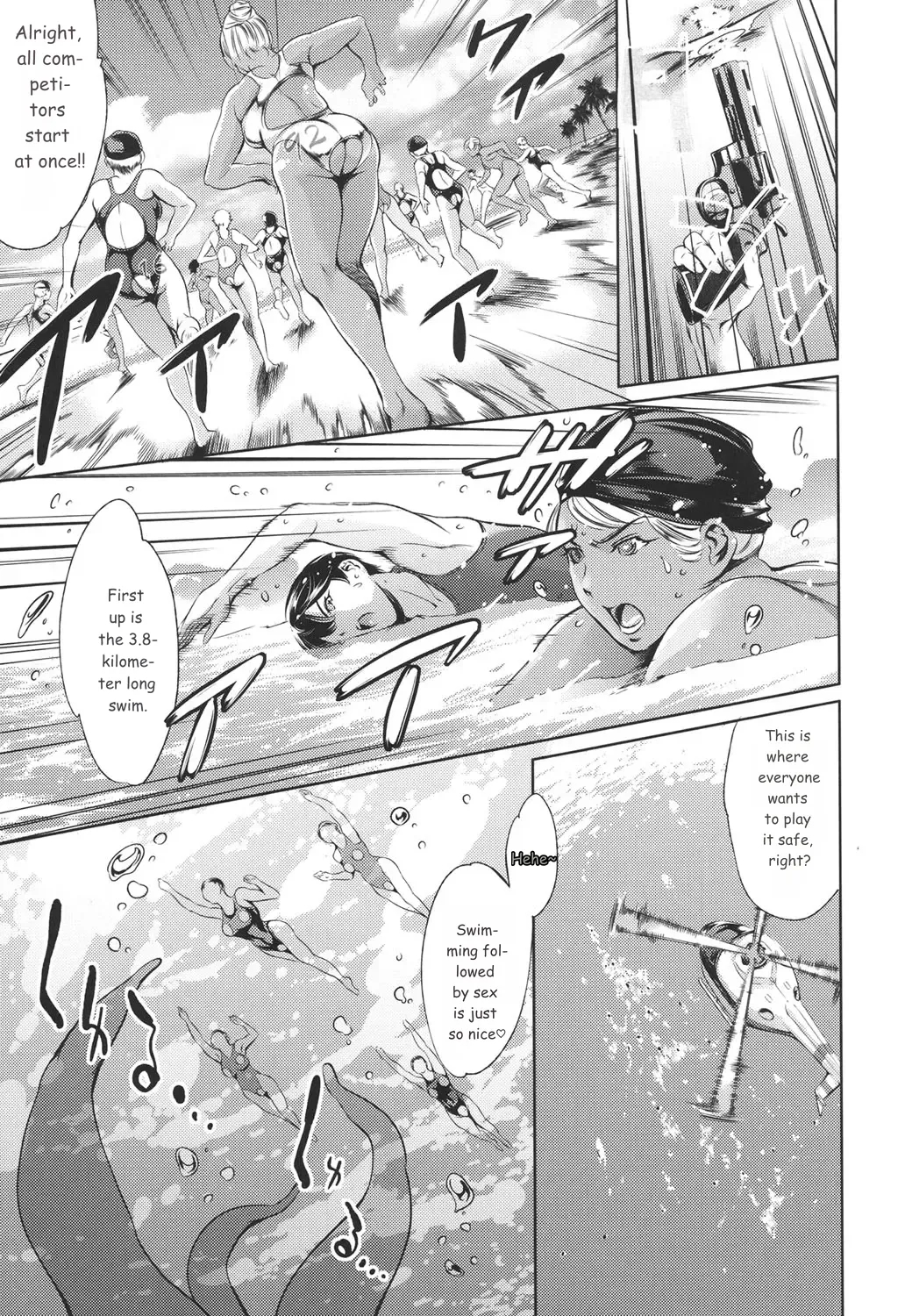 Oneshotan page 108