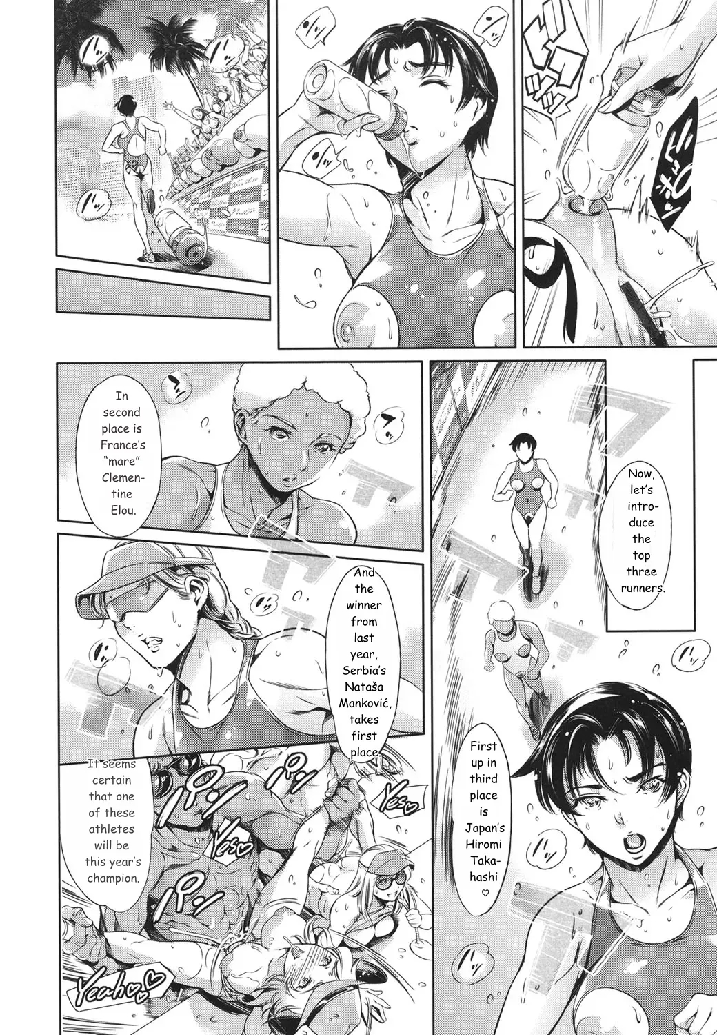 Oneshotan page 117