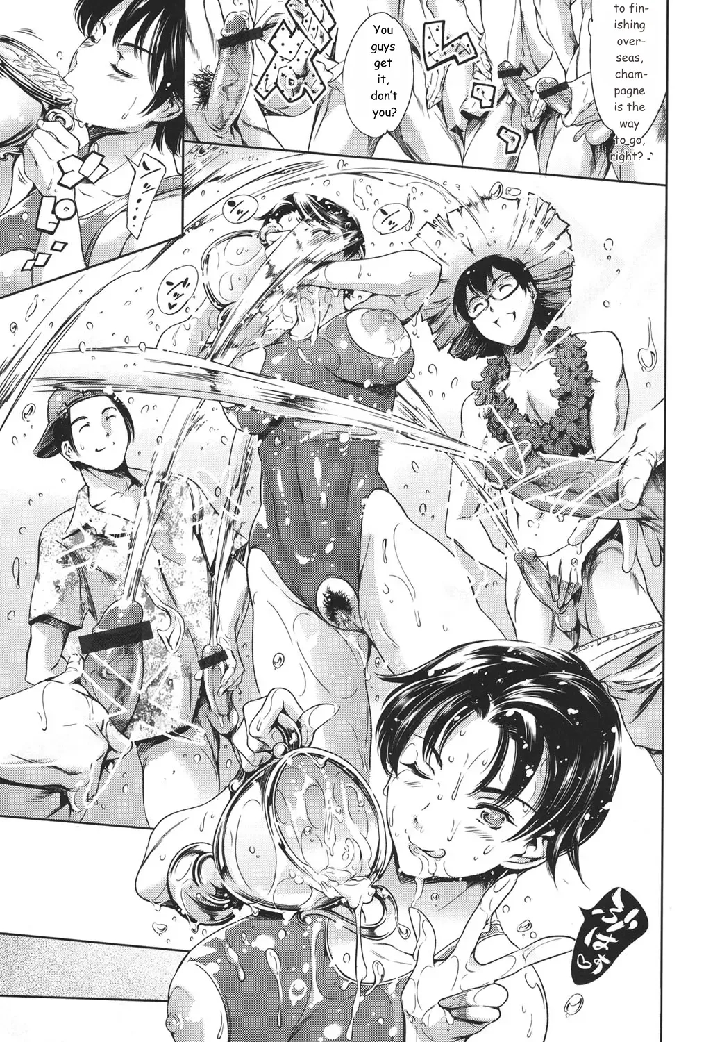Oneshotan page 134