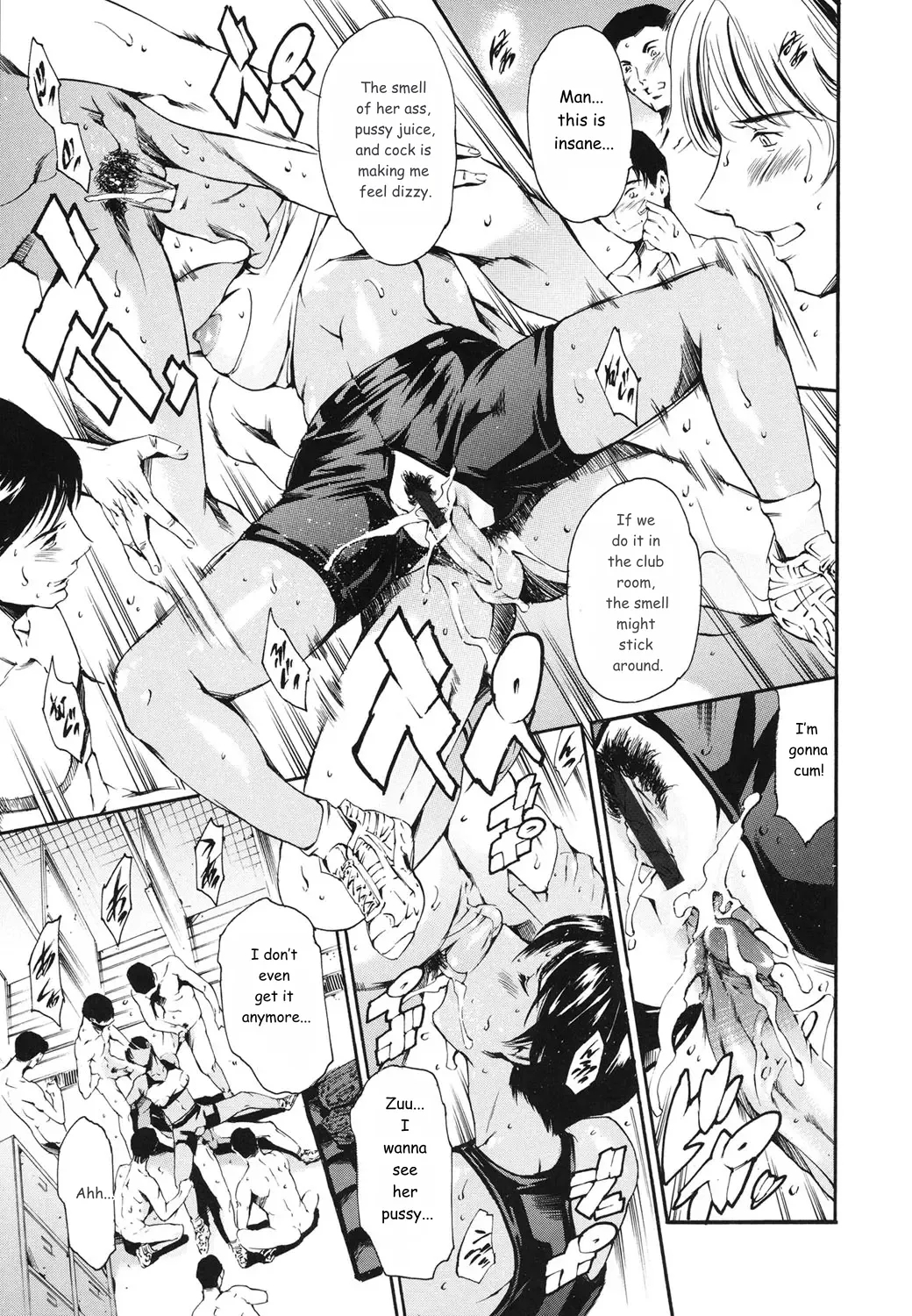 Oneshotan page 152