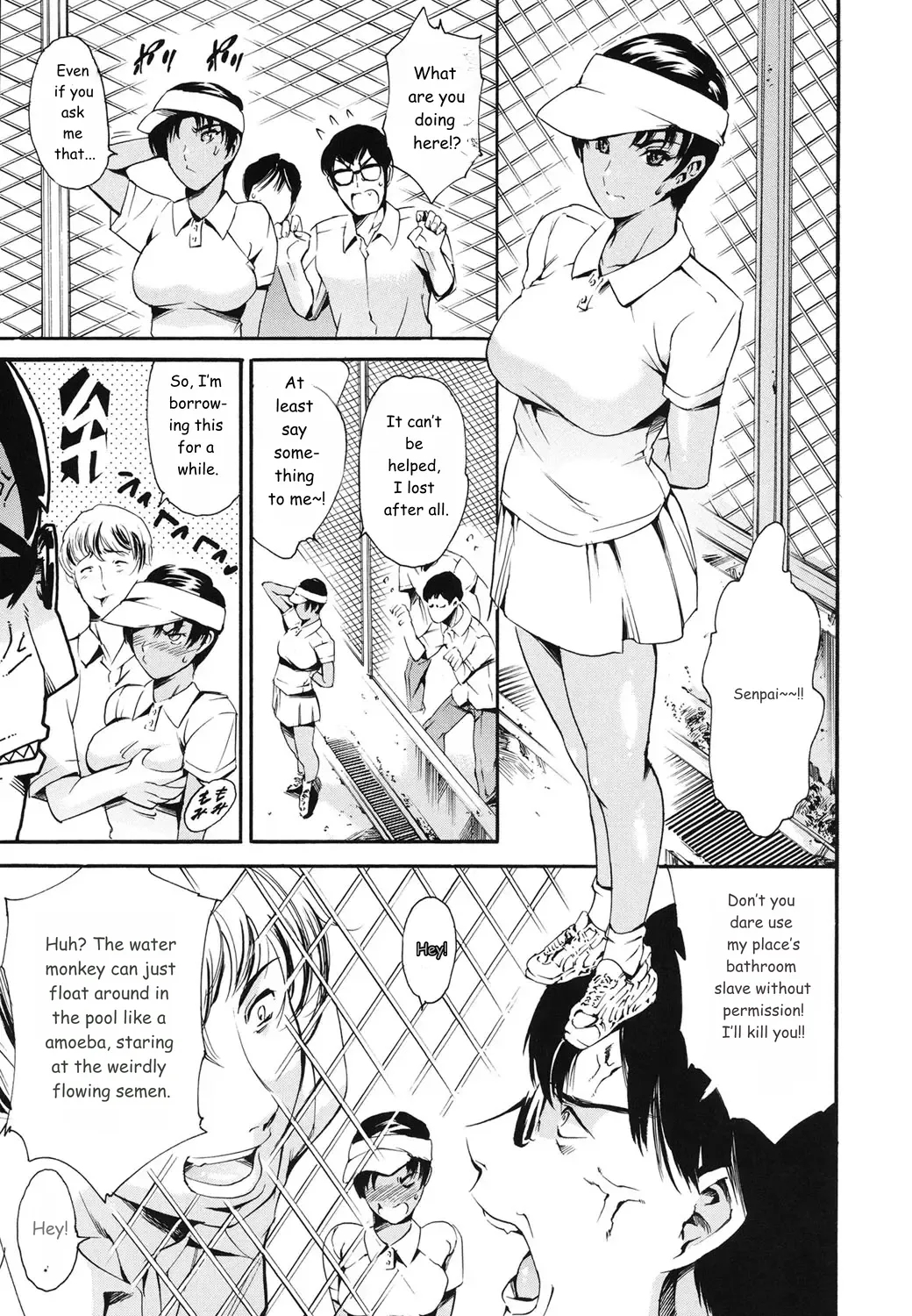 Oneshotan page 156