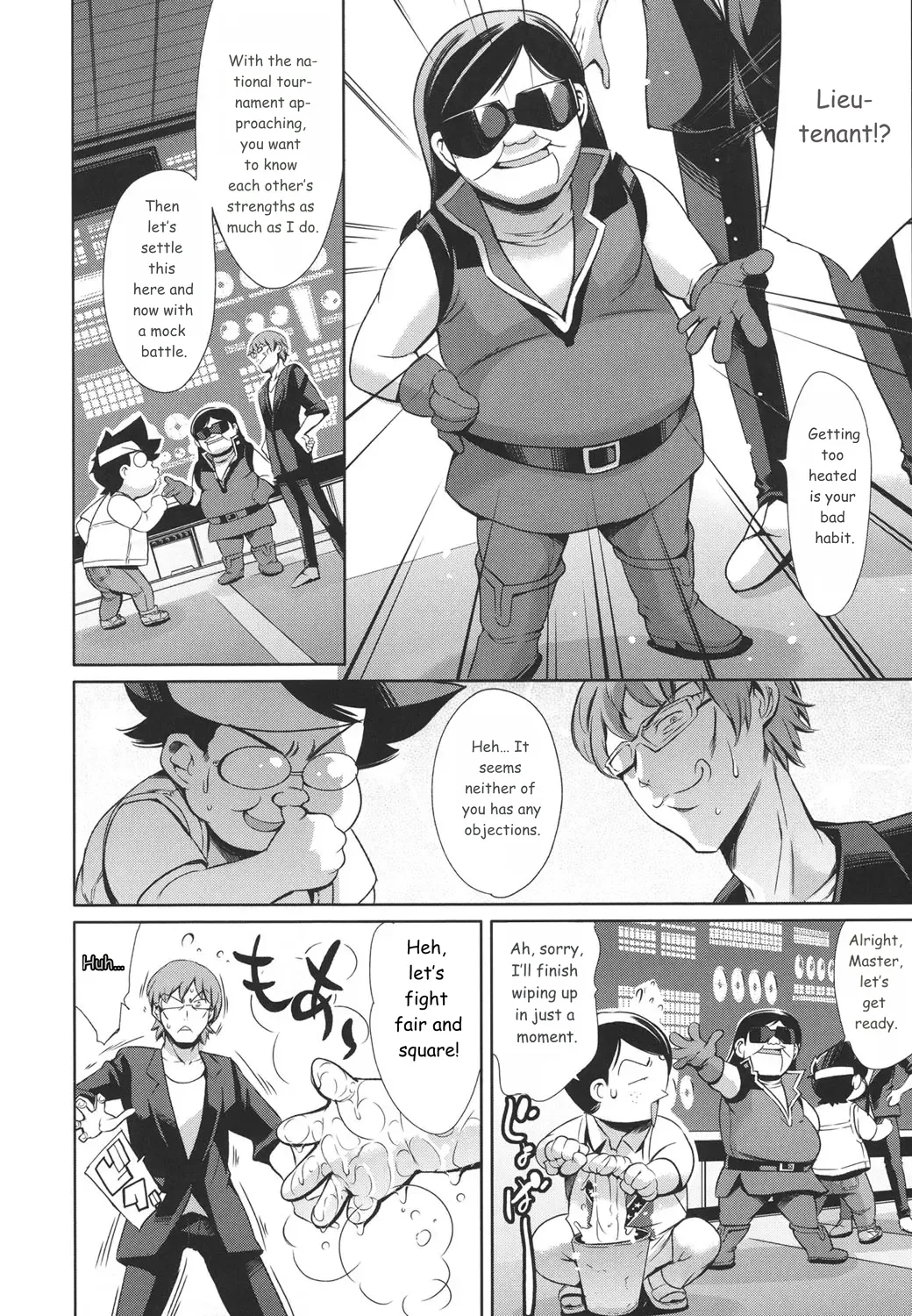 Oneshotan page 163