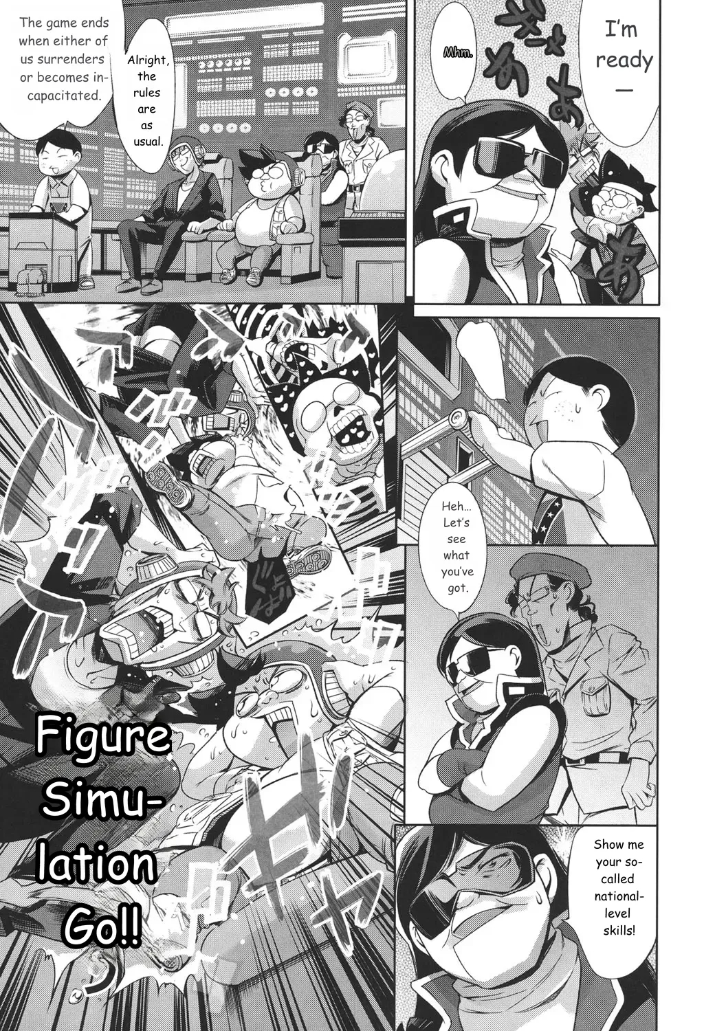 Oneshotan page 164