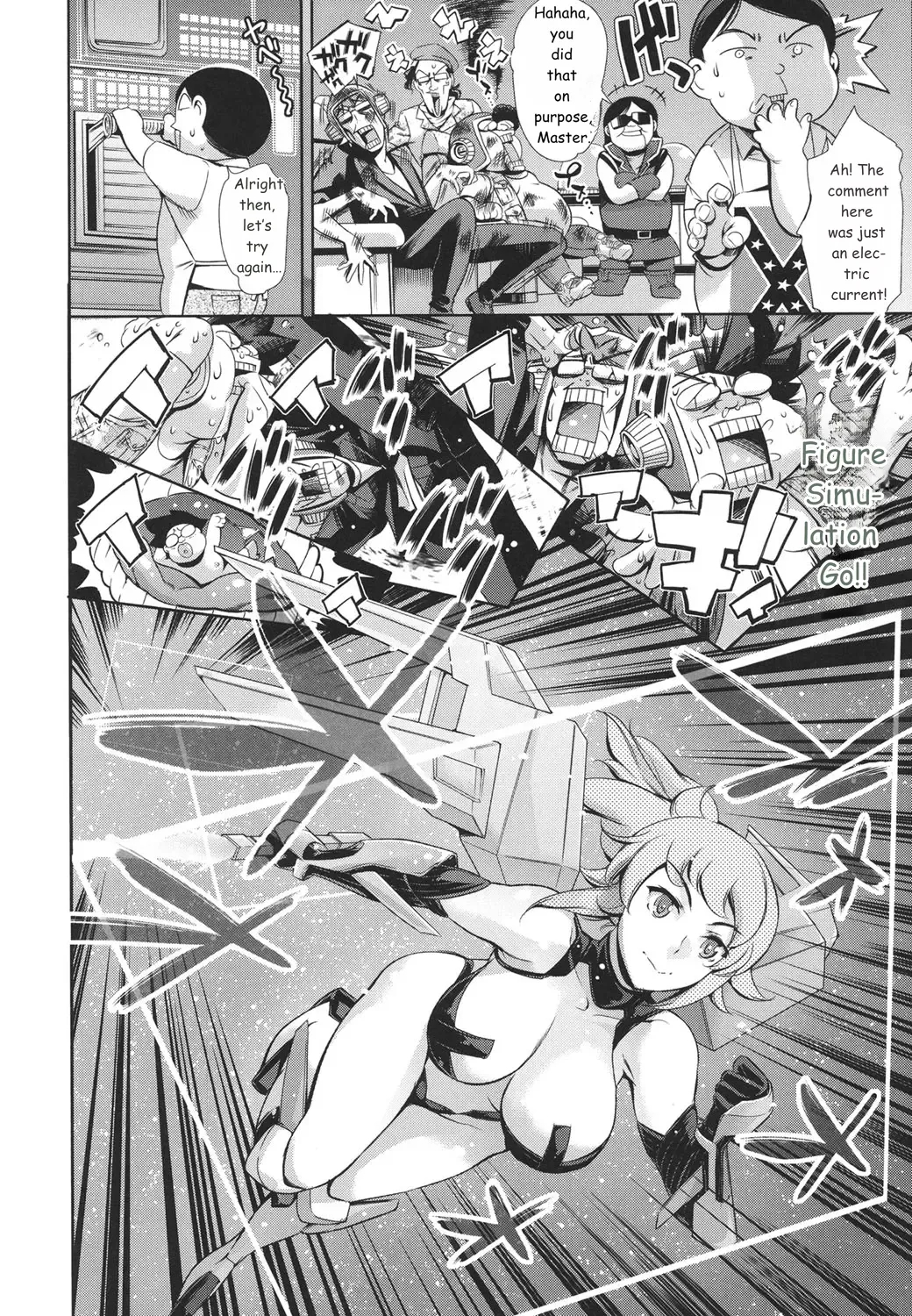 Oneshotan page 165