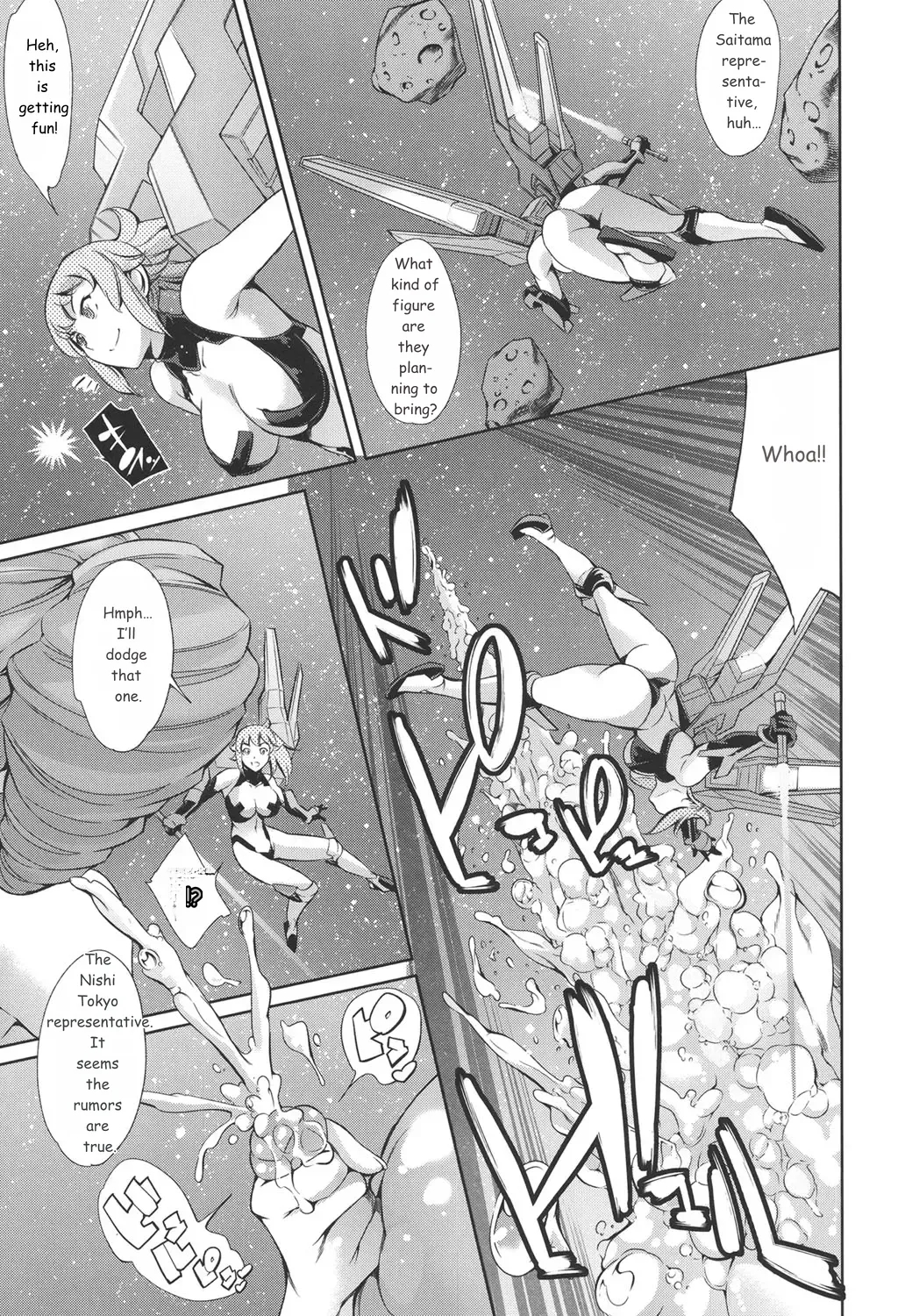 Oneshotan page 166