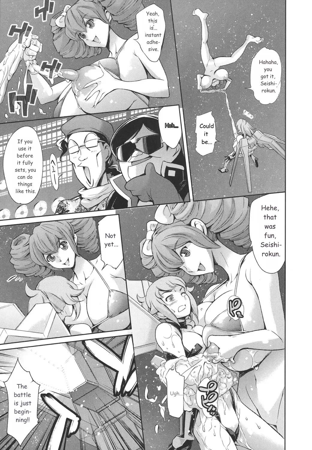 Oneshotan page 168