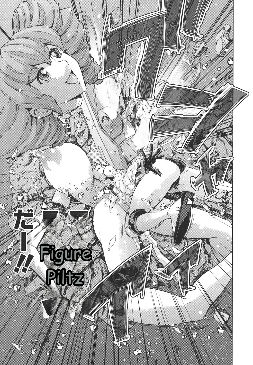 Oneshotan page 170